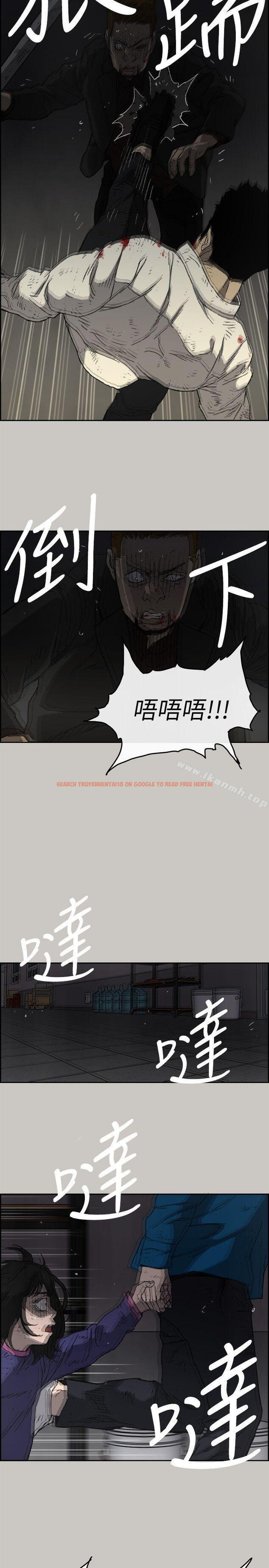 查看漫画MAD:小姐與司機 - 第55話-這裡…就是終點了嗎… - sayhentaiz.net中的287811图片