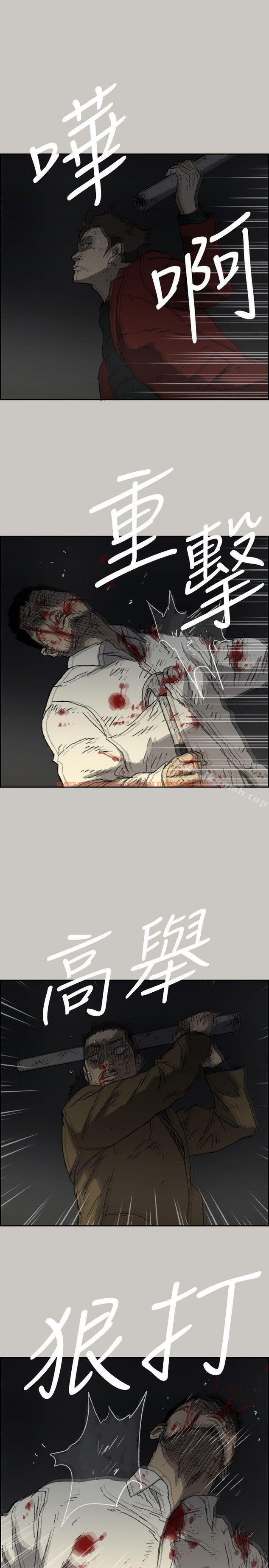 查看漫画MAD:小姐與司機 - 第55話-這裡…就是終點了嗎… - sayhentaiz.net中的287887图片