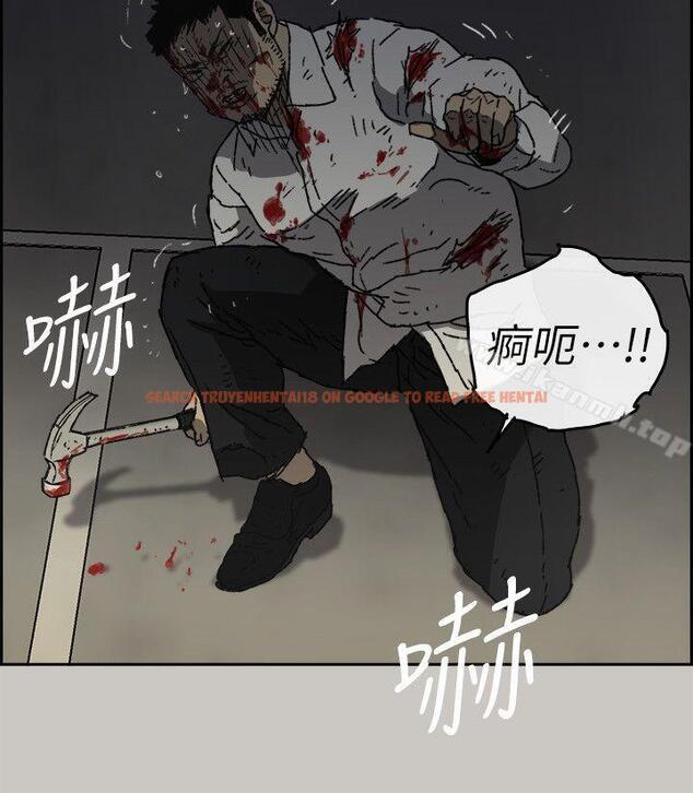 查看漫画MAD:小姐與司機 - 第55話-這裡…就是終點了嗎… - sayhentaiz.net中的287927图片