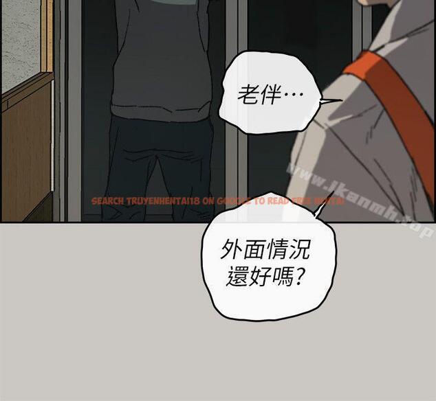 查看漫画MAD:小姐與司機 - 第56話-炳泰的反擊 - sayhentaiz.net中的288464图片