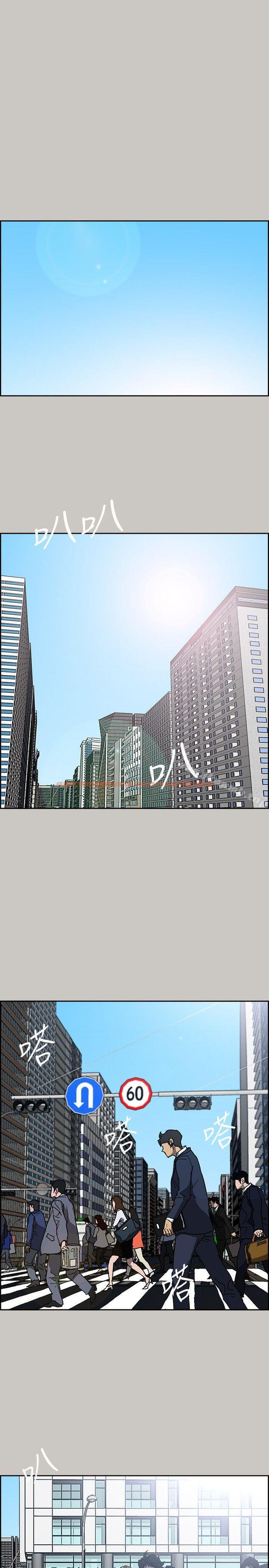 查看漫画MAD:小姐與司機 - 最終話-把一切都做個了斷 - sayhentaiz.net中的288729图片