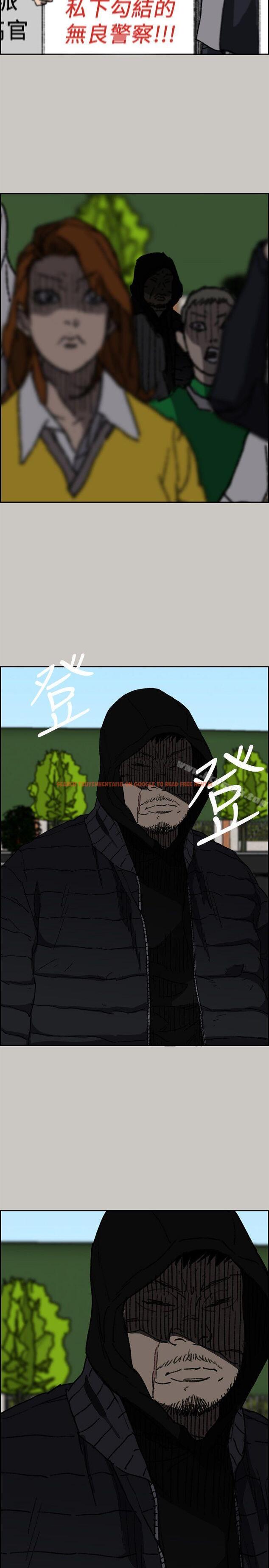 查看漫画MAD:小姐與司機 - 最終話-把一切都做個了斷 - sayhentaiz.net中的288841图片
