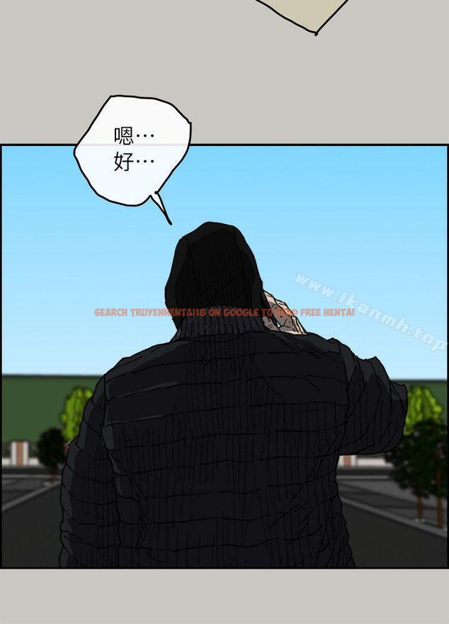 查看漫画MAD:小姐與司機 - 最終話-把一切都做個了斷 - sayhentaiz.net中的288919图片