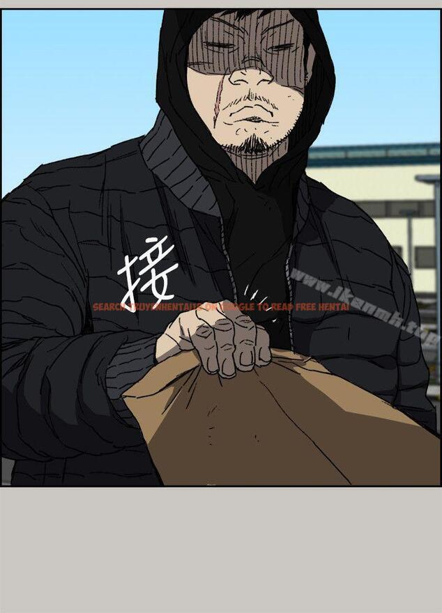 查看漫画MAD:小姐與司機 - 最終話-把一切都做個了斷 - sayhentaiz.net中的288981图片