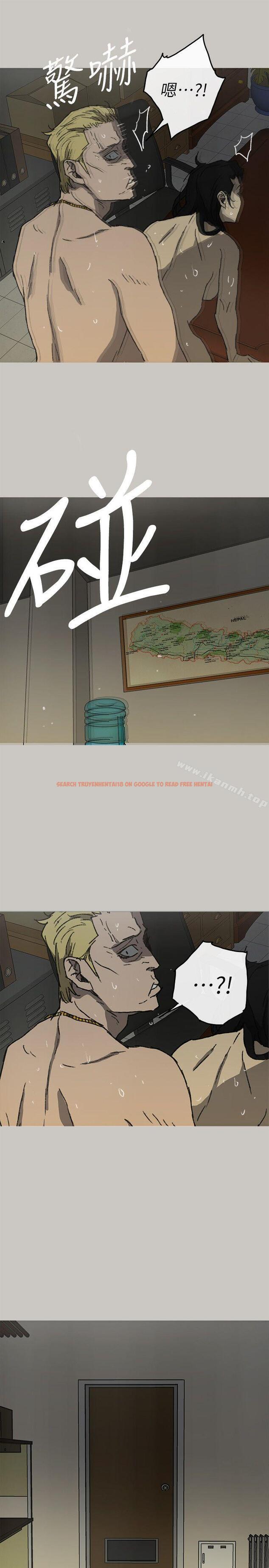 查看漫画MAD:小姐與司機 - 最終話-把一切都做個了斷 - sayhentaiz.net中的289054图片