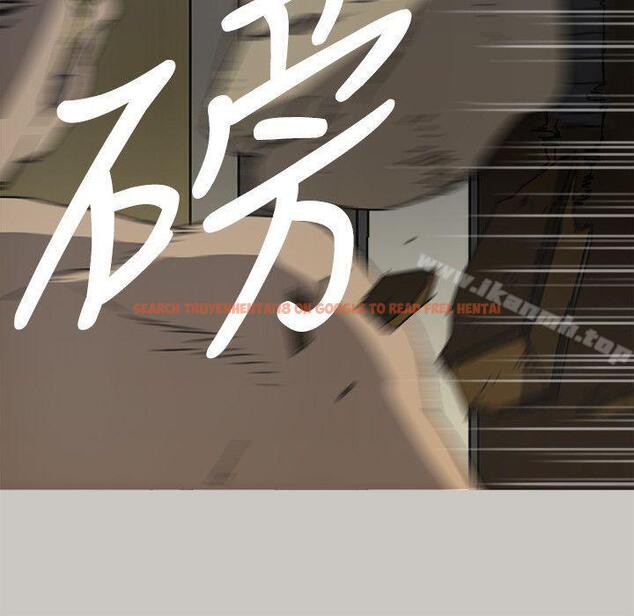 查看漫画MAD:小姐與司機 - 最終話-把一切都做個了斷 - sayhentaiz.net中的289113图片