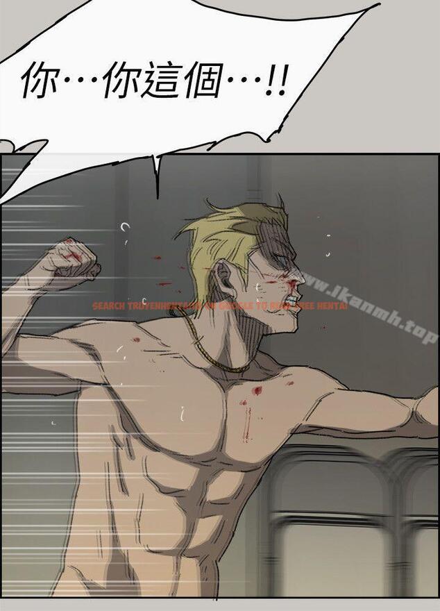 查看漫画MAD:小姐與司機 - 最終話-把一切都做個了斷 - sayhentaiz.net中的289178图片