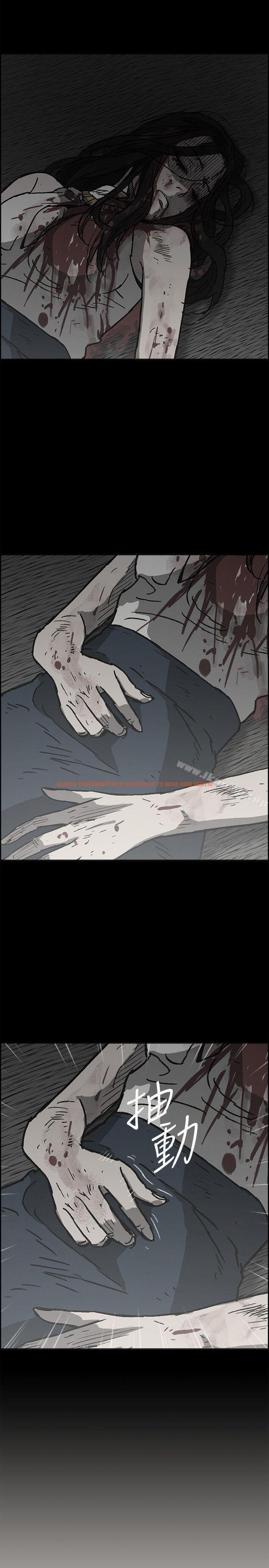 查看漫画MAD:小姐與司機 - 最終話-把一切都做個了斷 - sayhentaiz.net中的289292图片
