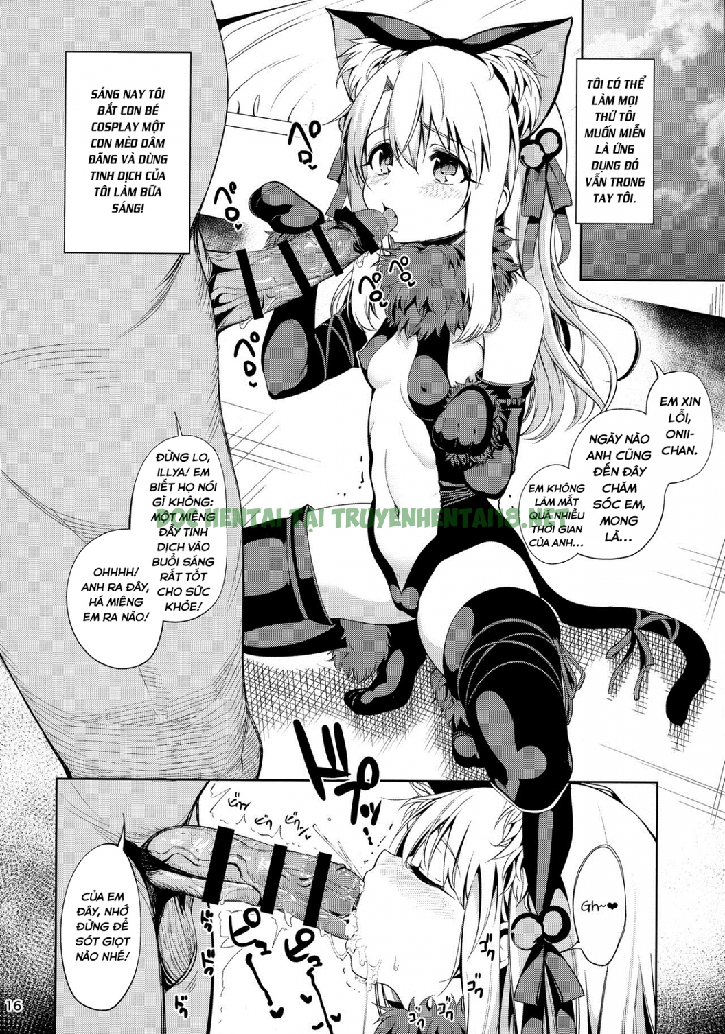Xem ảnh 16 trong truyện hentai Mahou Shoujo Saimin Pakopacause - One Shot - truyenhentai18.pro