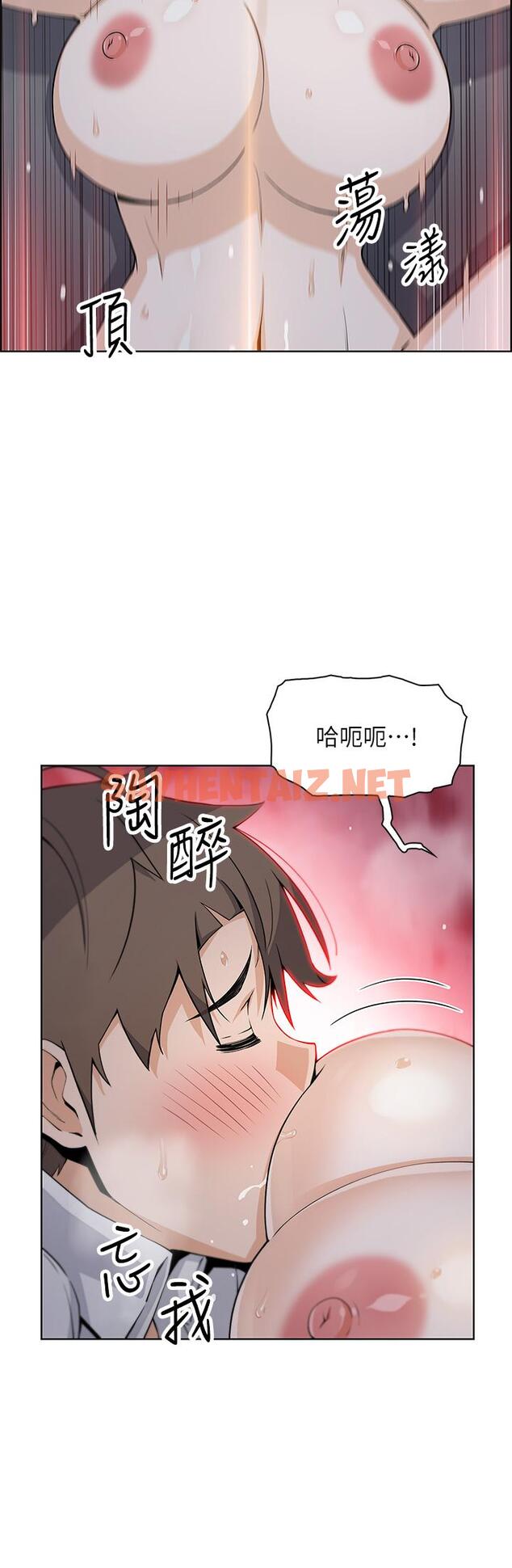 查看漫画賣豆腐的母女們 - 第17話-生疏的口技，淫蕩感更加倍 - sayhentaiz.net中的890882图片