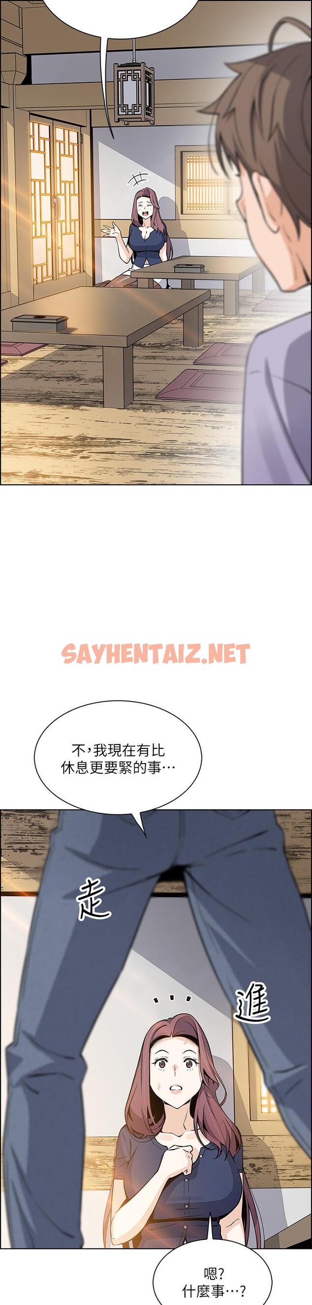 查看漫画賣豆腐的母女們 - 第24話-在客人包廂隔壁做愛 - sayhentaiz.net中的910255图片