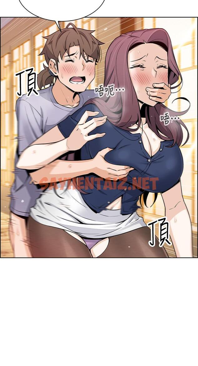 查看漫画賣豆腐的母女們 - 第24話-在客人包廂隔壁做愛 - sayhentaiz.net中的910264图片