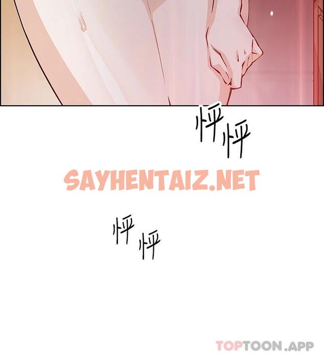 查看漫画賣豆腐的母女們 - 第46話-飢渴人妻的誘惑 - sayhentaiz.net中的1073949图片