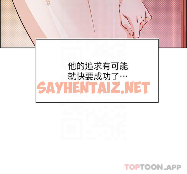 查看漫画賣豆腐的母女們 - 第47話-餵飽老闆娘的身心靈♥ - sayhentaiz.net中的1090619图片