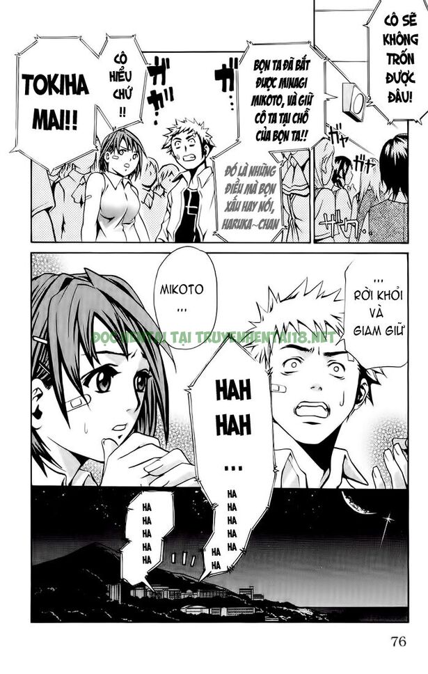 Xem ảnh 12 trong truyện hentai Mai-HiME - Chap 12 - truyenhentai18.pro