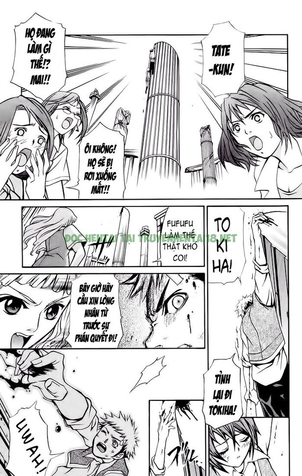 Xem ảnh 17 trong truyện hentai Mai-HiME - Chap 14 - truyenhentai18.pro