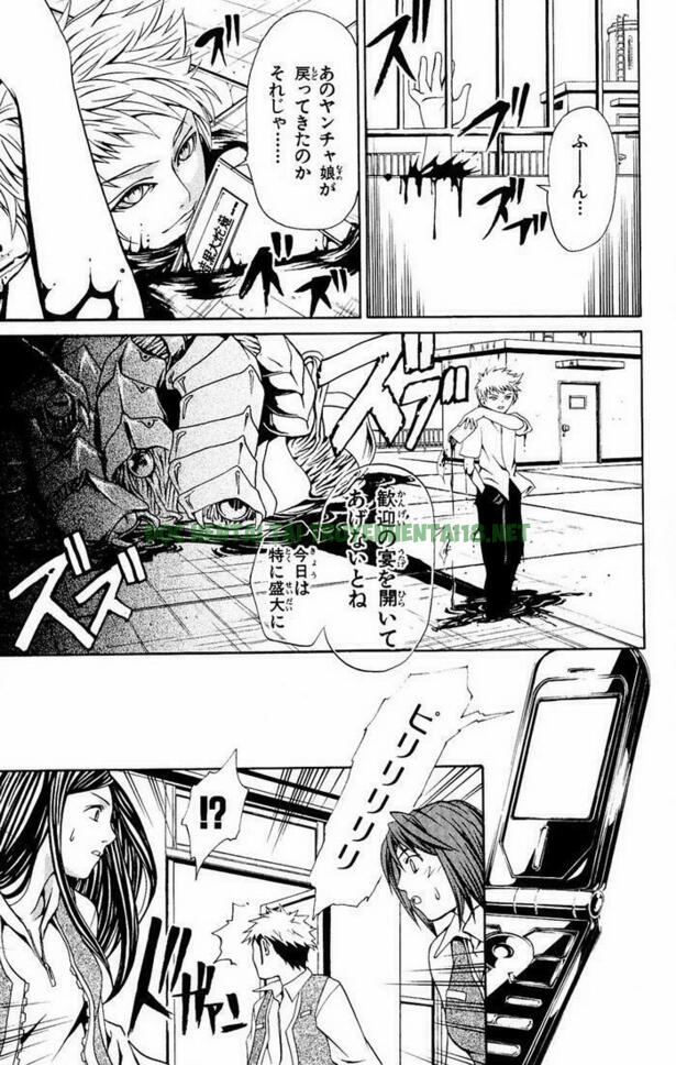 Xem ảnh 7 trong truyện hentai Mai-HiME - Chap 17 - truyenhentai18.pro