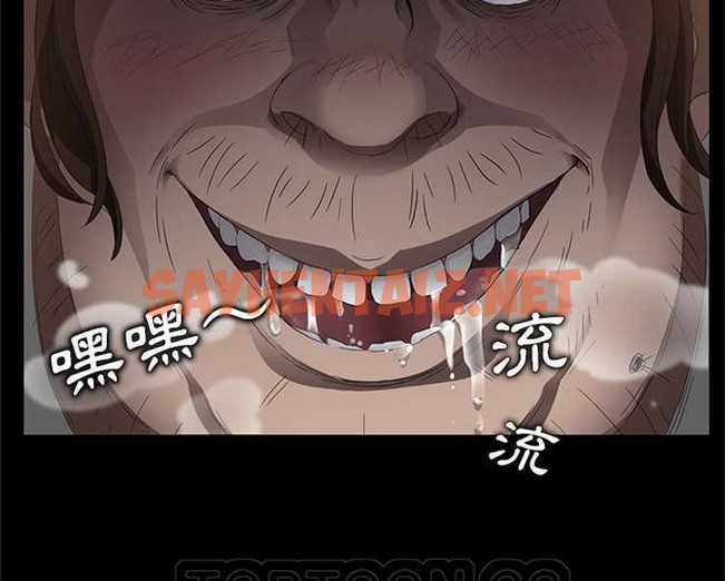 查看漫画賣身契約 - 第13話 - tymanga.com中的2352877图片