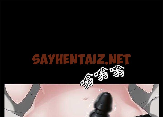 查看漫画賣身契約 - 第19話 - tymanga.com中的2353733图片