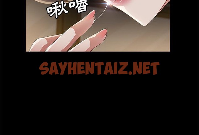 查看漫画賣身契約 - 第35話 - tymanga.com中的2356429图片