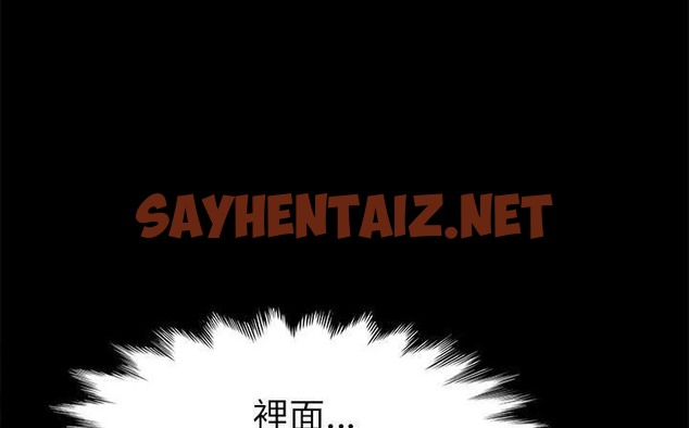 查看漫画賣身契約 - 第41話 - tymanga.com中的2357590图片