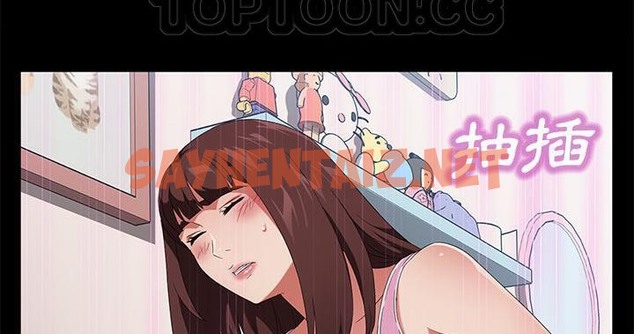 查看漫画賣身契約 - 第47話 - tymanga.com中的2358846图片