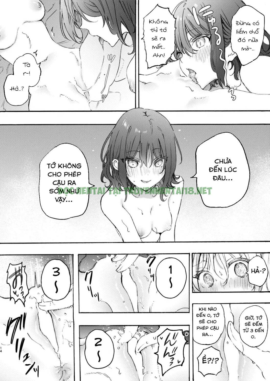 Xem ảnh 13 trong truyện hentai Làm Tình Với Bạn Thuở Nhỏ Để Hàn Gắn Tình Bạn - One Shot - truyenhentai18.pro