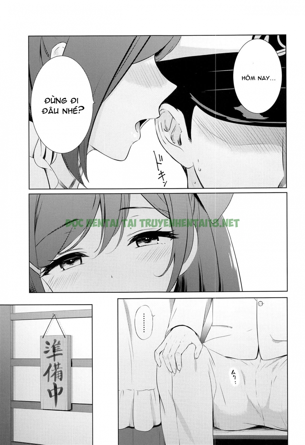 Xem ảnh 3 trong truyện hentai Mamiya Và Bí Mật Bóng Đêm - One Shot - truyenhentai18.pro