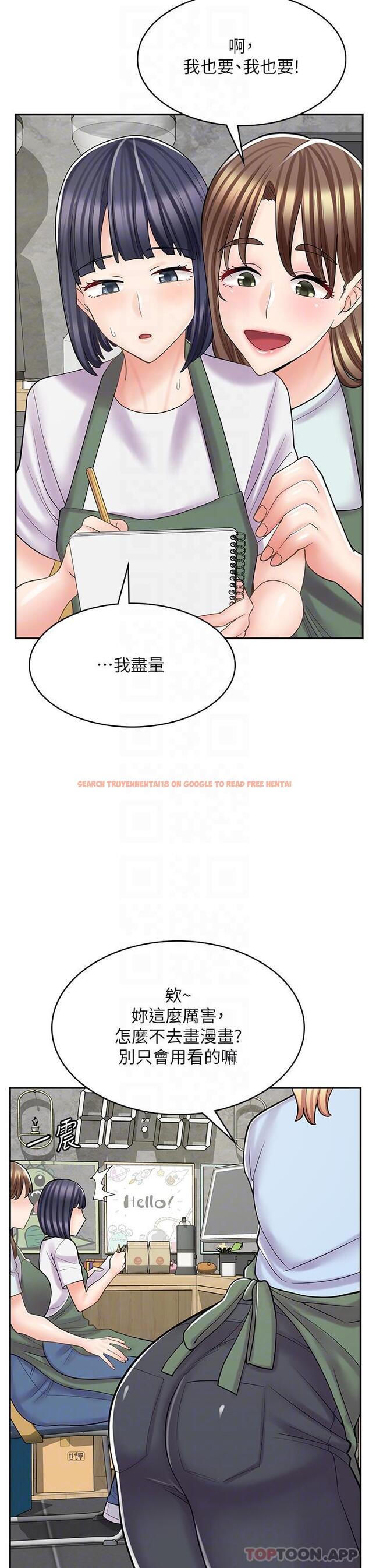 查看漫画漫畫店工讀生 - 第26話-對不起，我是這種騷貨… - www.tymanga.com中的1186875图片