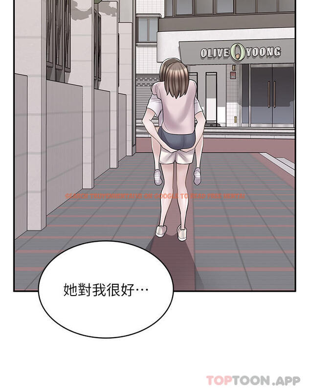 查看漫画漫畫店工讀生 - 第26話-對不起，我是這種騷貨… - www.tymanga.com中的1186878图片