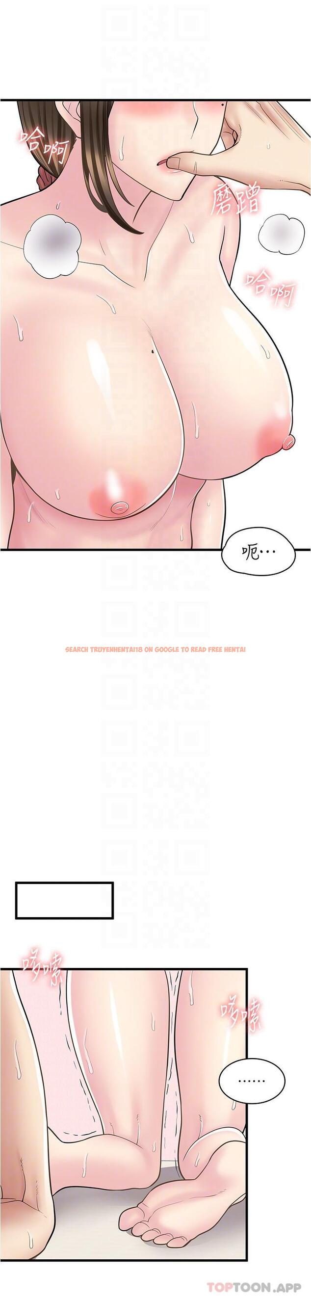 查看漫画漫畫店工讀生 - 第26話-對不起，我是這種騷貨… - www.tymanga.com中的1186895图片