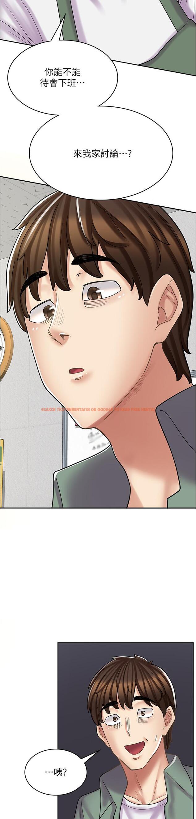 查看漫画漫畫店工讀生 - 第28話-你總是讓人欲罷不能 - www.tymanga.com中的1195953图片