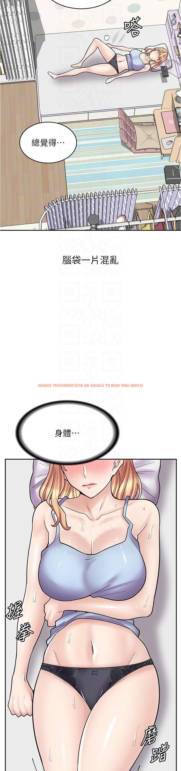 查看漫画漫畫店工讀生 - 第28話-你總是讓人欲罷不能 - www.tymanga.com中的1195957图片