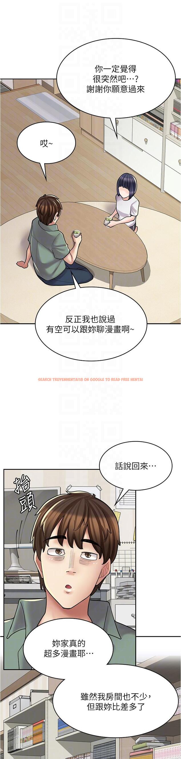 查看漫画漫畫店工讀生 - 第28話-你總是讓人欲罷不能 - www.tymanga.com中的1195961图片