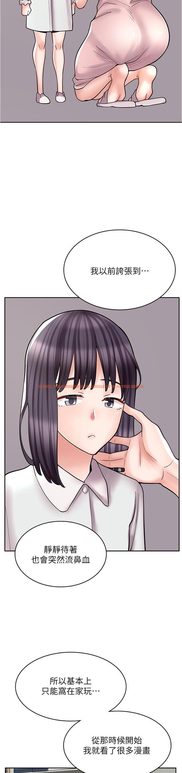 查看漫画漫畫店工讀生 - 第28話-你總是讓人欲罷不能 - www.tymanga.com中的1195963图片