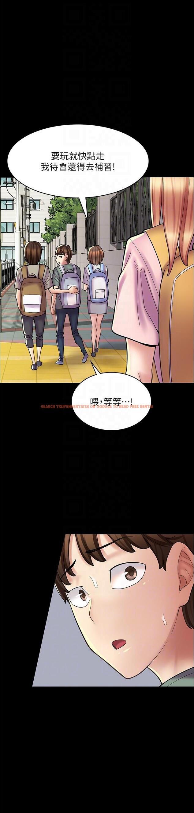 查看漫画漫畫店工讀生 - 第28話-你總是讓人欲罷不能 - www.tymanga.com中的1195969图片
