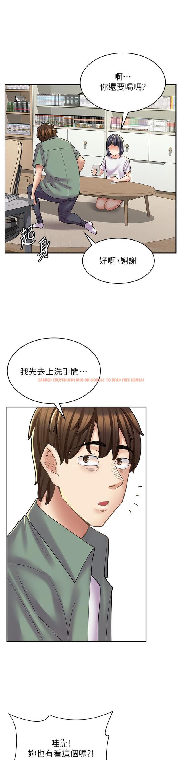 查看漫画漫畫店工讀生 - 第28話-你總是讓人欲罷不能 - www.tymanga.com中的1195978图片