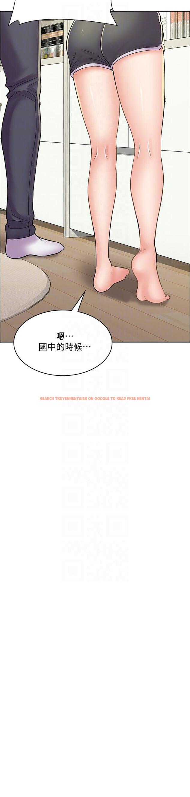 查看漫画漫畫店工讀生 - 第28話-你總是讓人欲罷不能 - www.tymanga.com中的1195979图片