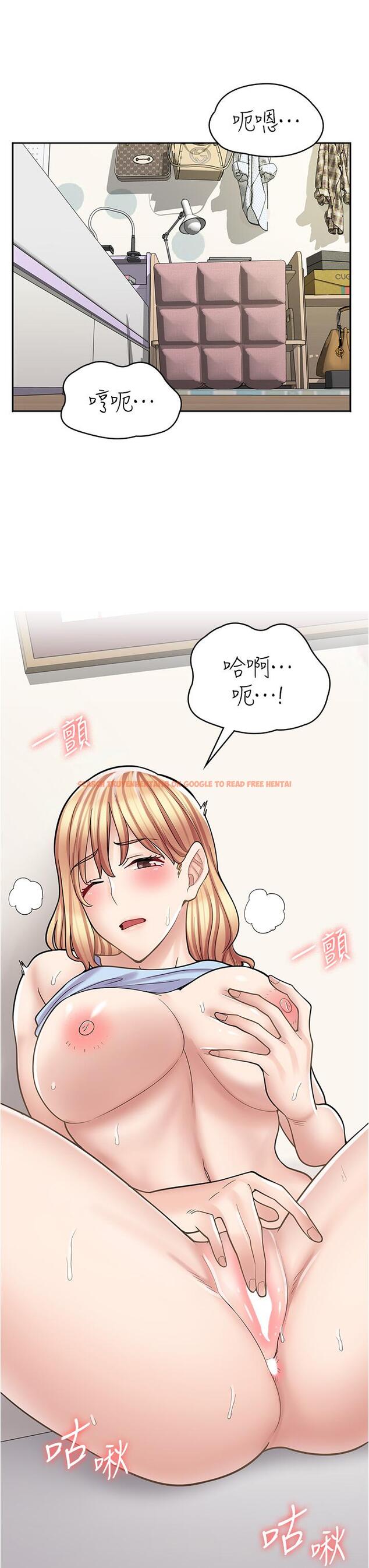 查看漫画漫畫店工讀生 - 第28話-你總是讓人欲罷不能 - www.tymanga.com中的1195980图片