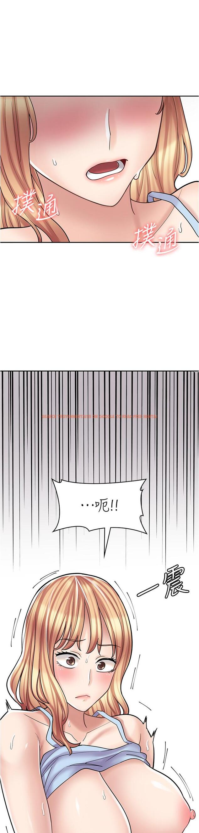 查看漫画漫畫店工讀生 - 第28話-你總是讓人欲罷不能 - www.tymanga.com中的1195984图片