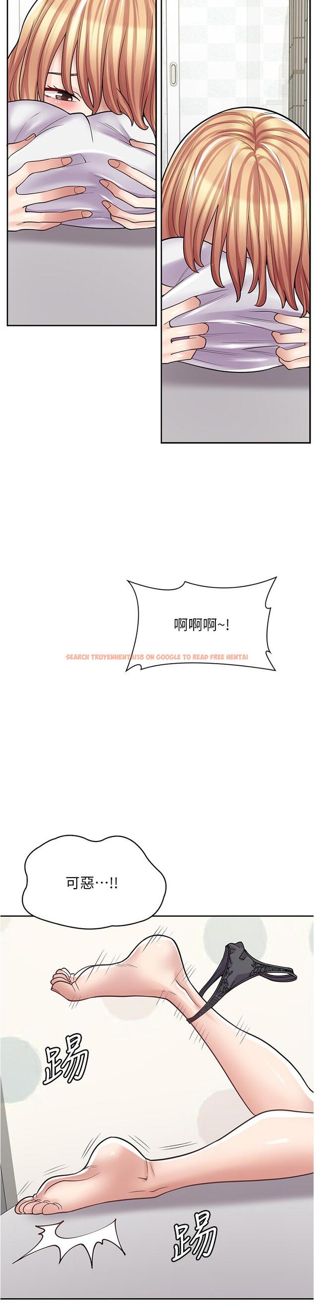 查看漫画漫畫店工讀生 - 第28話-你總是讓人欲罷不能 - www.tymanga.com中的1195987图片