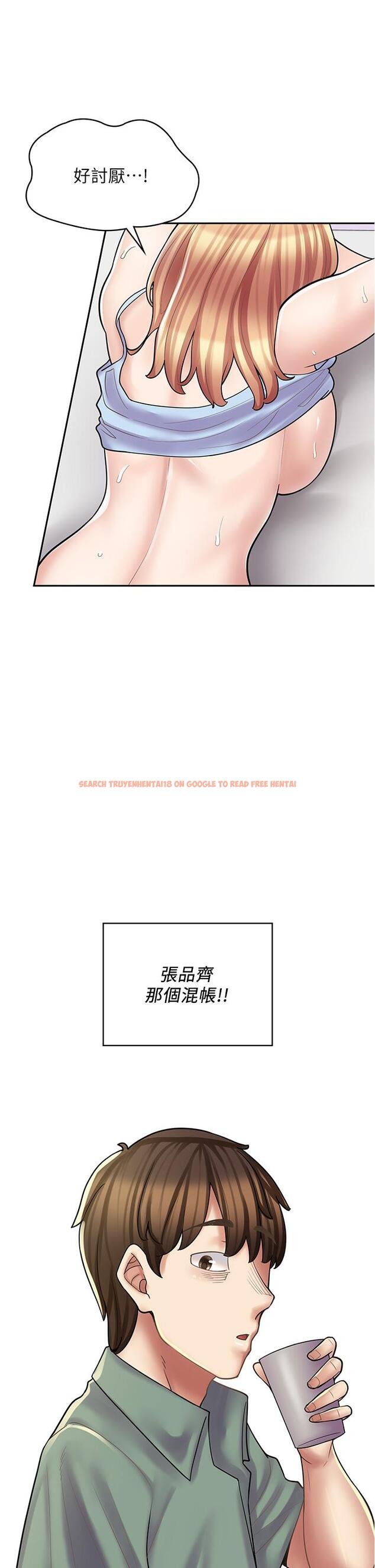 查看漫画漫畫店工讀生 - 第28話-你總是讓人欲罷不能 - www.tymanga.com中的1195989图片