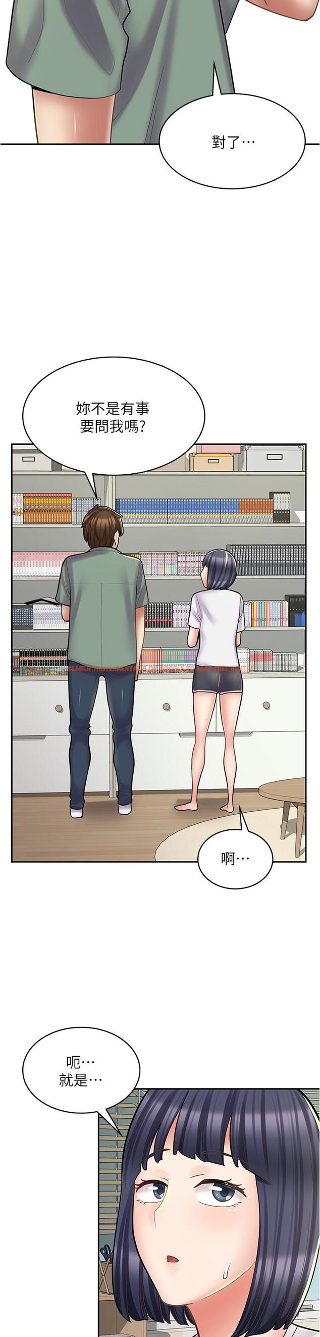 查看漫画漫畫店工讀生 - 第28話-你總是讓人欲罷不能 - www.tymanga.com中的1195990图片