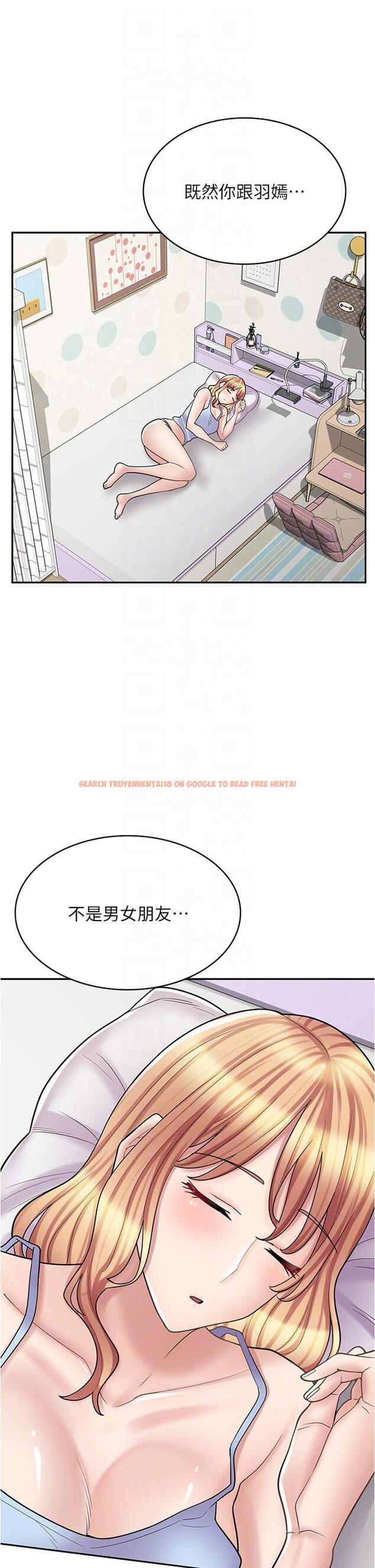 查看漫画漫畫店工讀生 - 第29話-百聞不如一見 - www.tymanga.com中的1203597图片