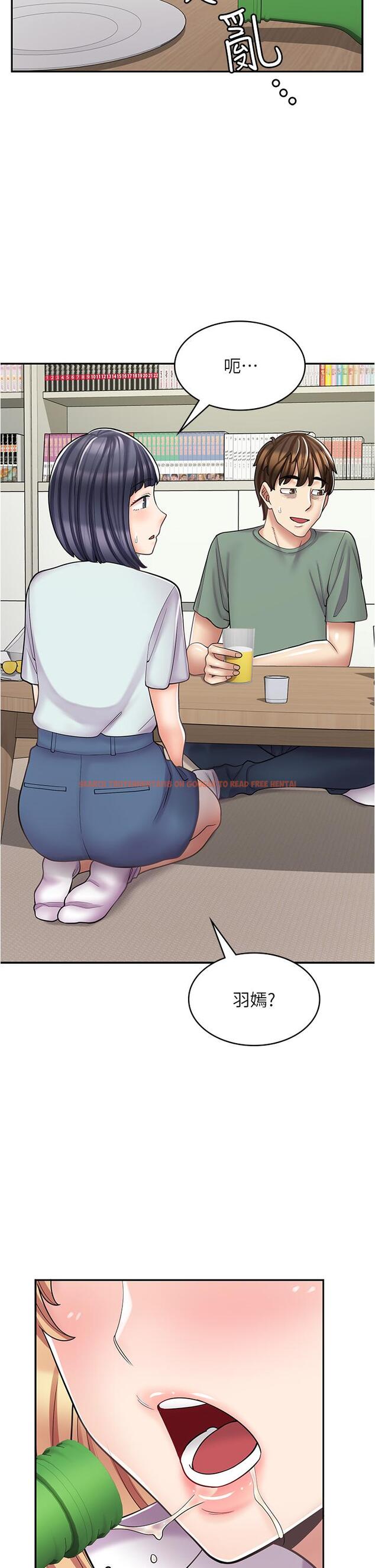 查看漫画漫畫店工讀生 - 第30話-在朋友面前打炮羞不羞恥？ - www.tymanga.com中的1215428图片
