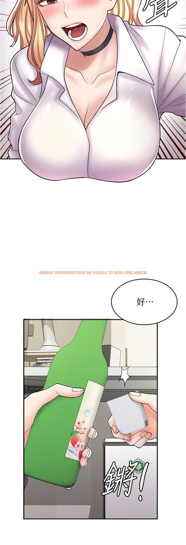 查看漫画漫畫店工讀生 - 第30話-在朋友面前打炮羞不羞恥？ - www.tymanga.com中的1215432图片