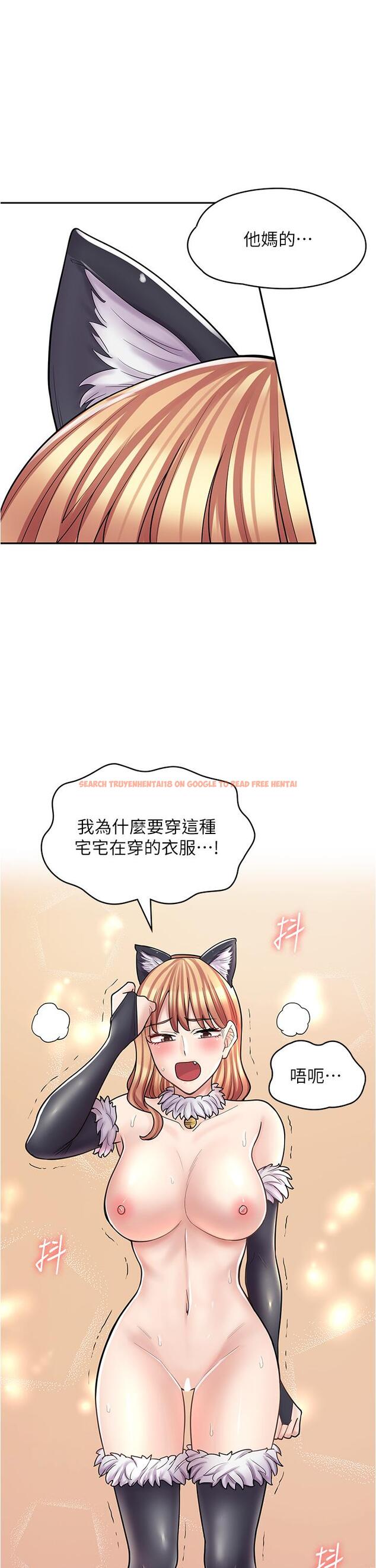 查看漫画漫畫店工讀生 - 第31話-傲嬌母貓Cosplay - www.tymanga.com中的1222443图片