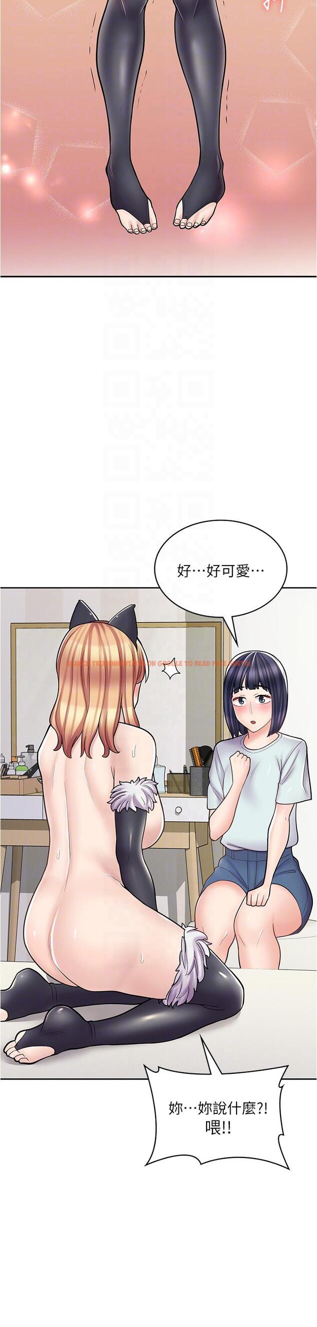查看漫画漫畫店工讀生 - 第31話-傲嬌母貓Cosplay - www.tymanga.com中的1222444图片