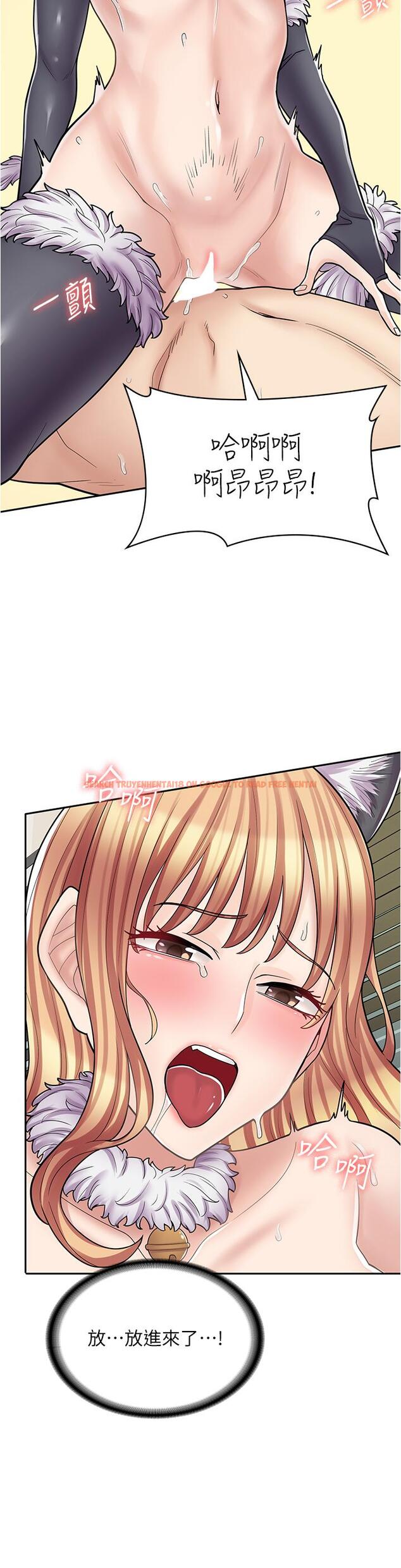 查看漫画漫畫店工讀生 - 第31話-傲嬌母貓Cosplay - www.tymanga.com中的1222453图片
