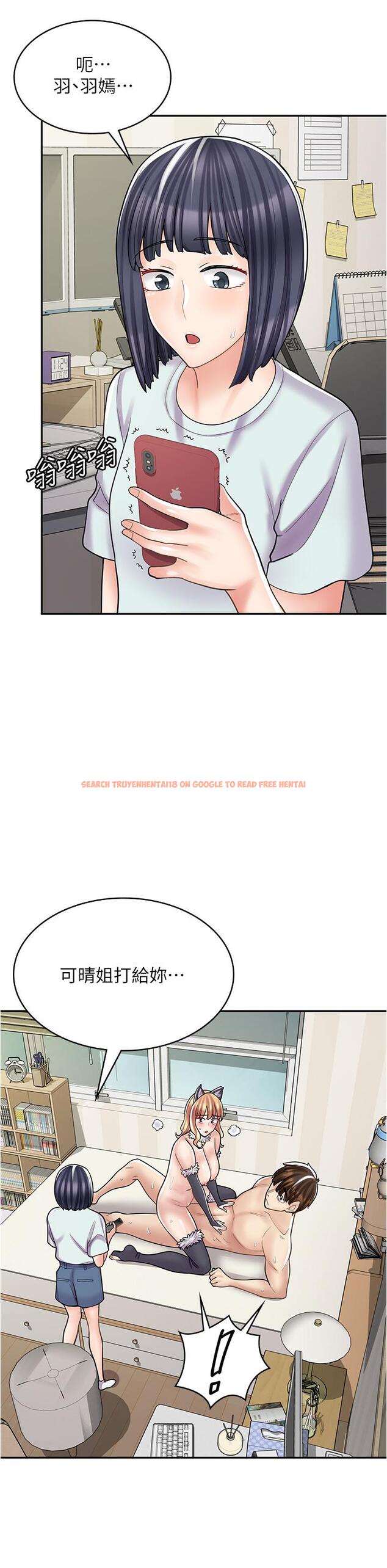 查看漫画漫畫店工讀生 - 第31話-傲嬌母貓Cosplay - www.tymanga.com中的1222458图片